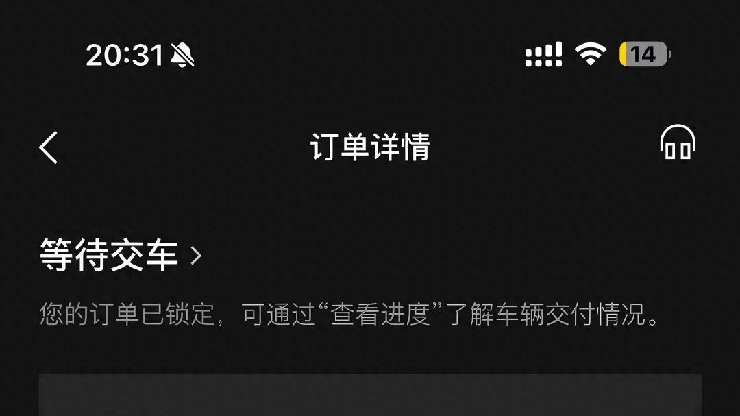 今日份快乐，是领克07GT给的