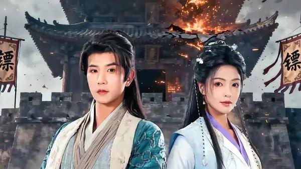 《带娃走镖，我真是天下第一剑圣》好评如潮，萌趣与热血交织的封神之作