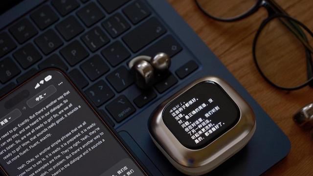618预算千元以内的苹果手机用户，当贝Air1耳夹式了解一下