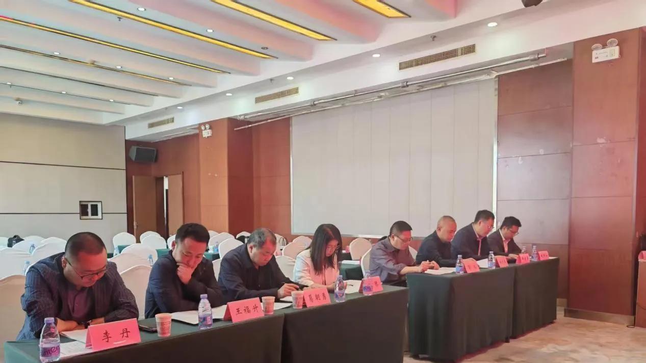 强化监督履职 护航行业发展——巴中市律师协会第二届监事会第四次会议召开