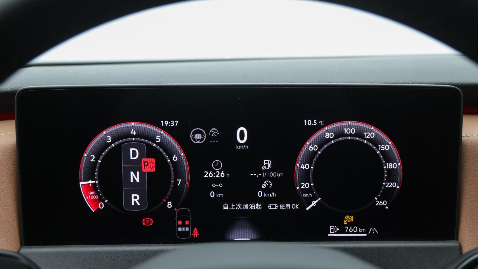 全新速腾S空间越级，84.2%得房率堪称家用典范