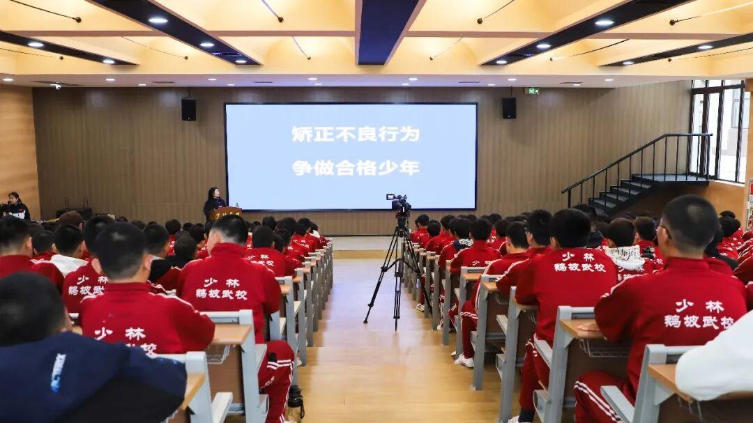 鹅坡武校开展法治宣传警示教育课