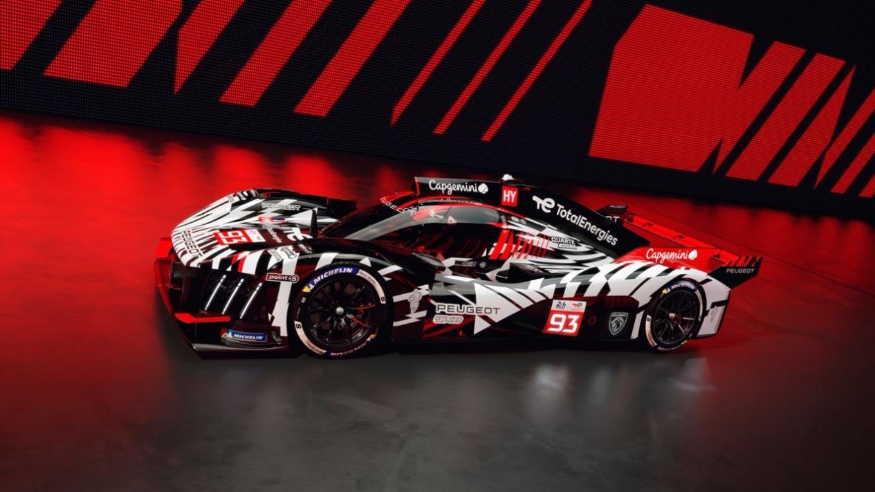 焕新起势心向未来  标致暨东风标致重磅亮相2026北京国际车展