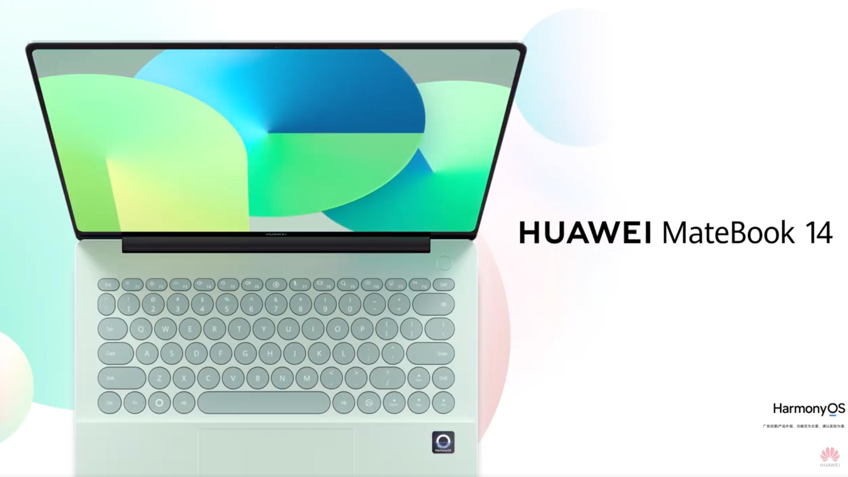华为MateBook 14鸿蒙版4月20日发布：采用波点艺术圆键盘