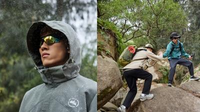 2026: 轻户外普及元年来了