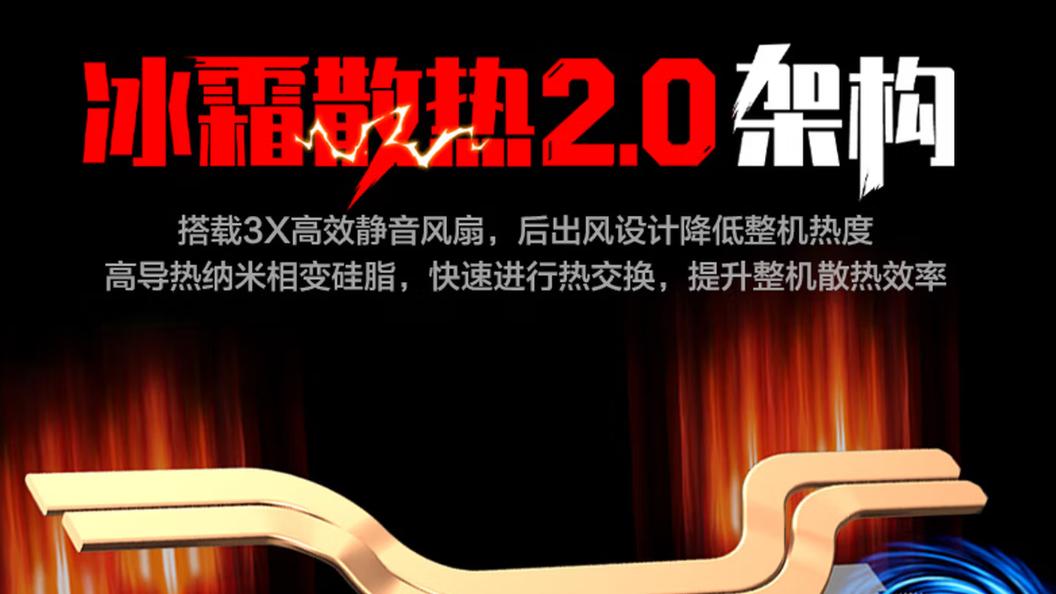 暑促购机正当时：大学生电脑怎么选，够用就好，别多花冤枉钱