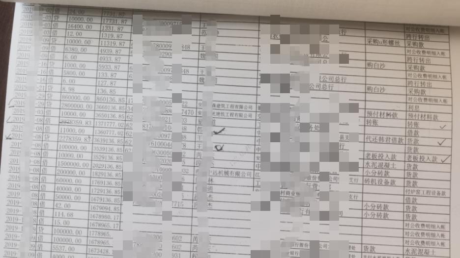 合作起纠纷，司法程序走完仍难平：安徽霍山一起合同纠纷引发的维护权益困局