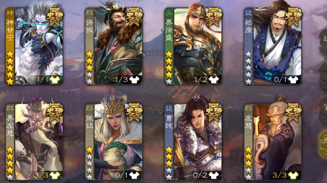 2026良心三国手游推荐：盘点广大三国迷都推荐的五款三国手游