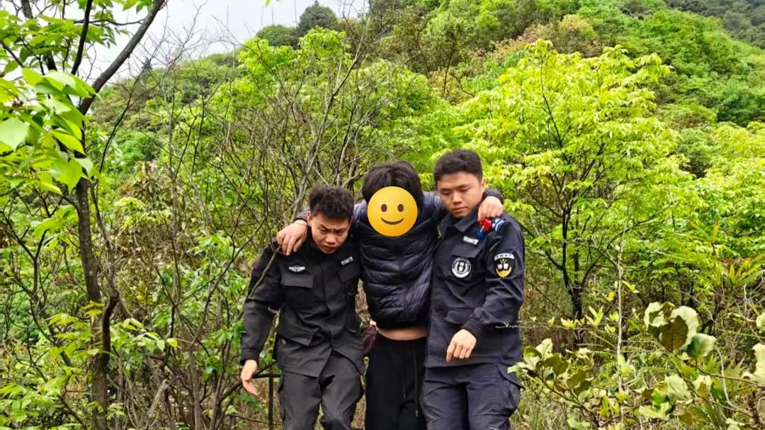 山野寻踪17小时！绥阳公安联合多部门成功解救被困群众