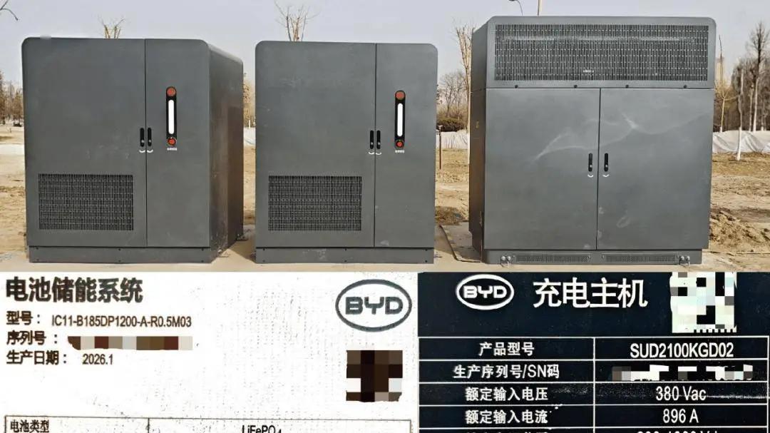 比亚迪昨晚开了一堆大招