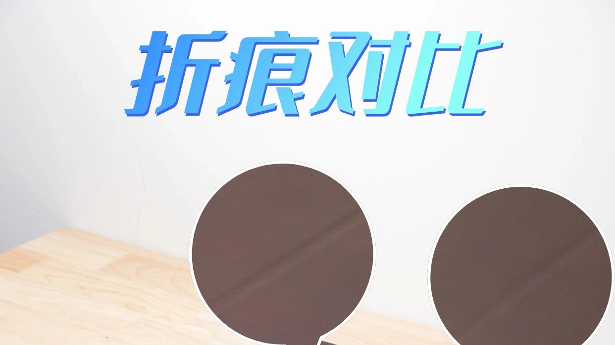 “无印良品”！OPPO Find N6直接杀死比赛