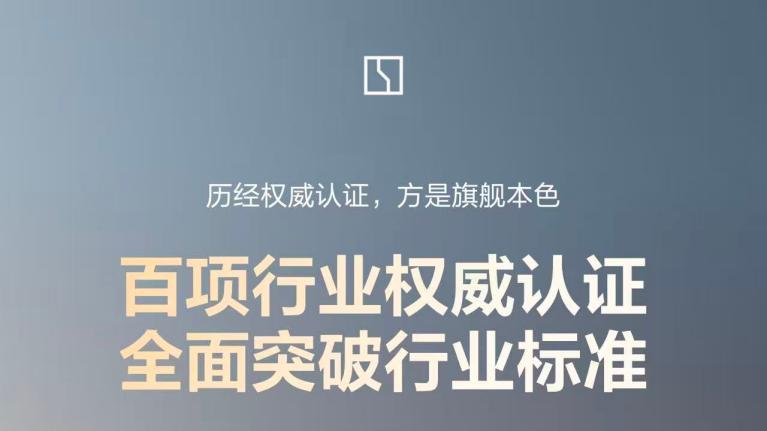 不买BBA买极氪？极氪9X拿下50-100万新能源销量TOP1