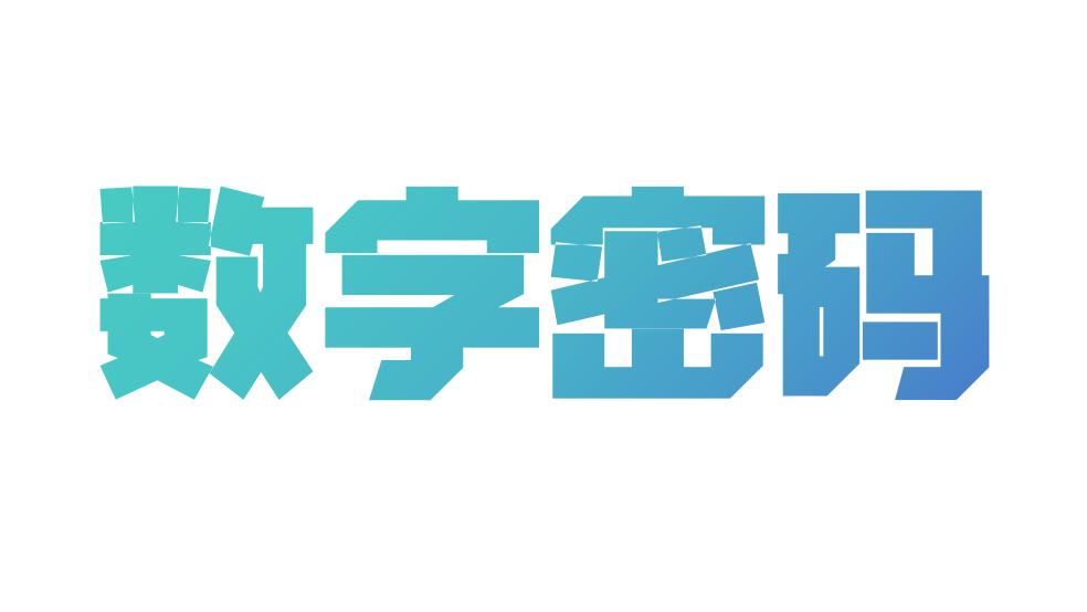 【38.4MHz：藏在晶振里的数字密码】