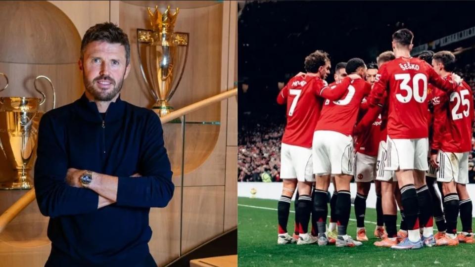 卡里克如何重组曼联？