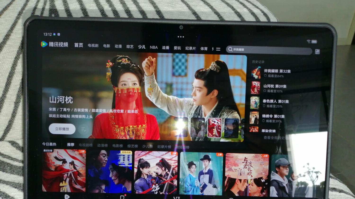 2026年首款联想小新Pad 11真实评测：天玑6300+2.5K 90Hz屏+7040mAh大电池