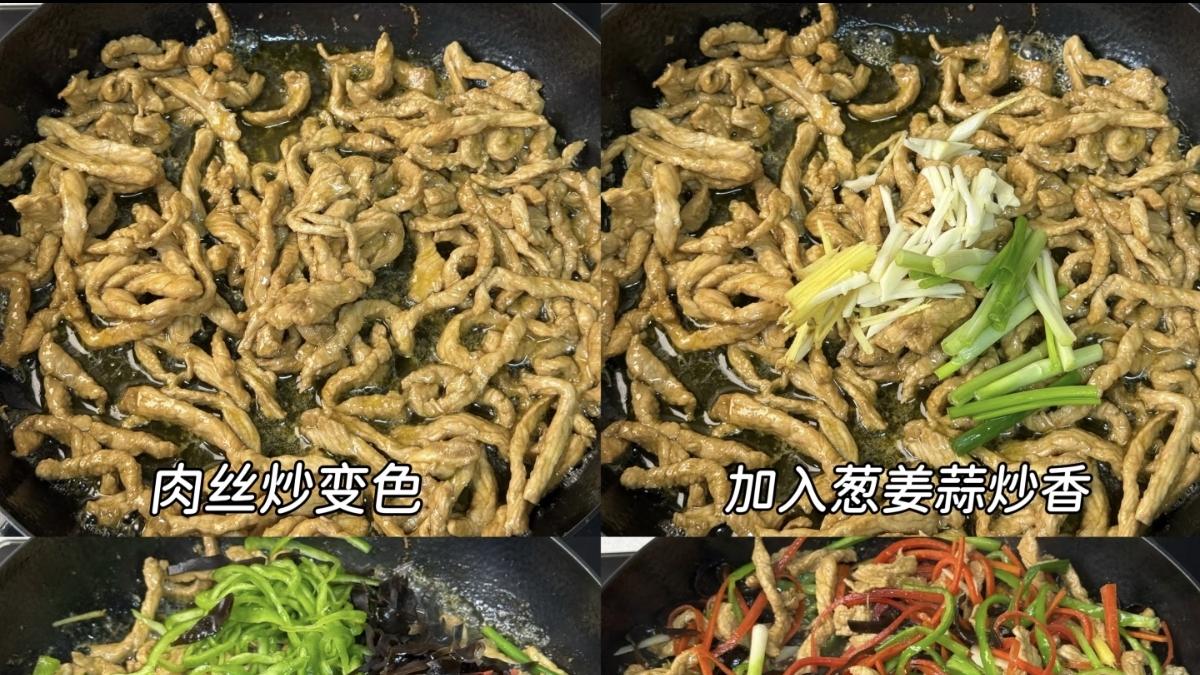 简直太下饭啦！！