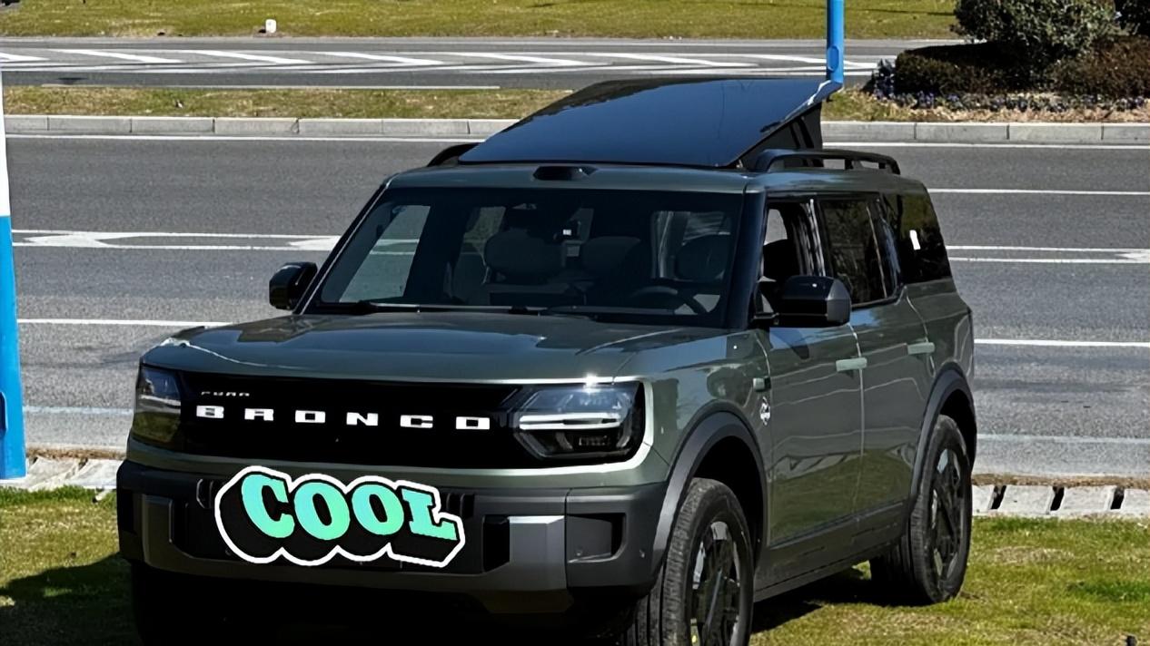 春日首营｜福特智趣烈马智能安心一路相伴