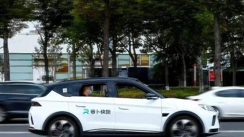 自动驾驶一旦普及，最先失业的可能不是网约车司机，而是这3类人