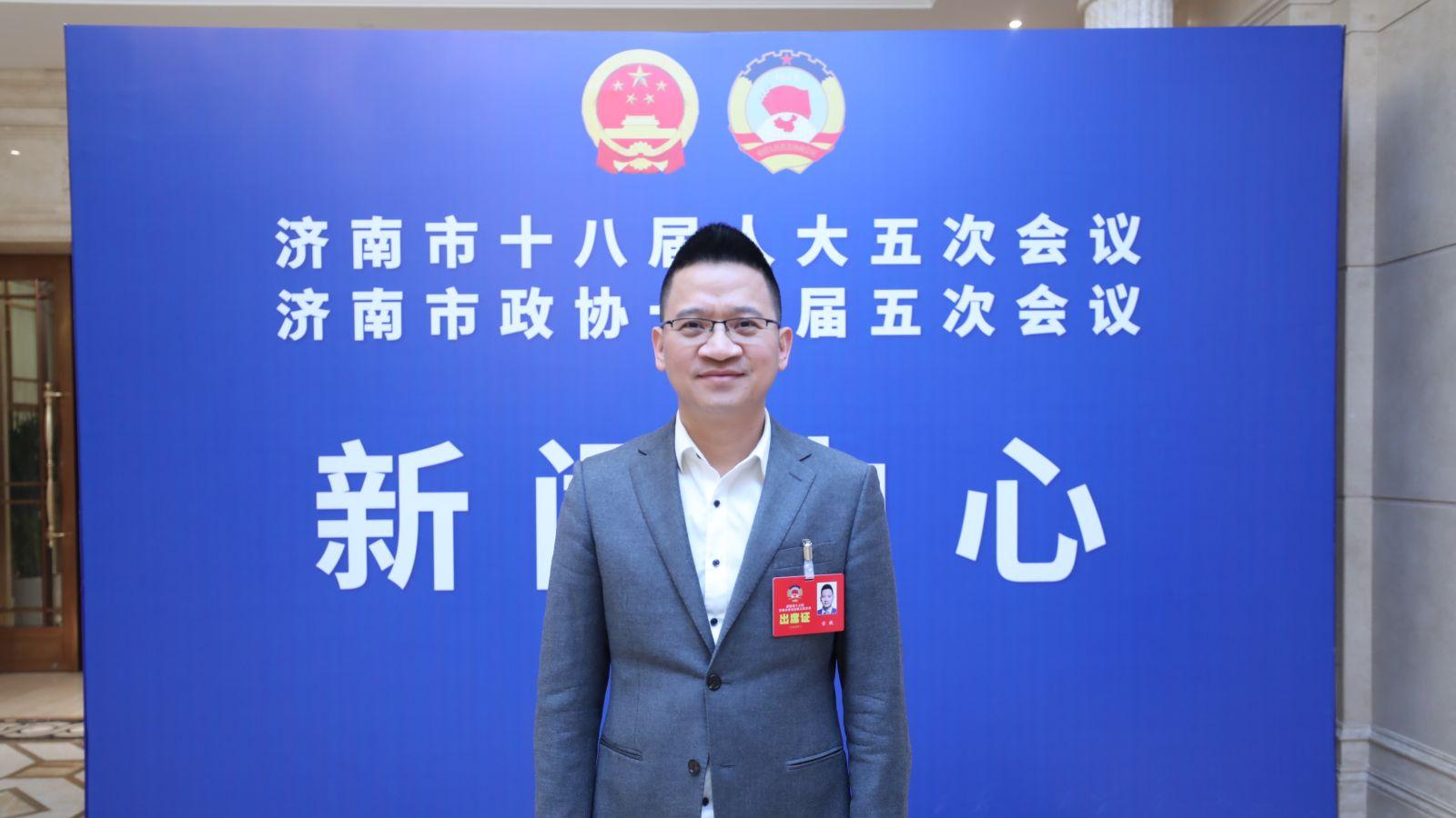 做有温度的科技企业 以实干担当绘就泉城发展新图景