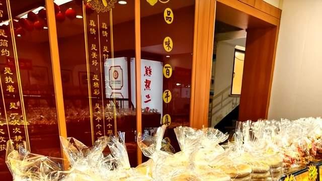 长春美食，这些特色早餐都值得吃！