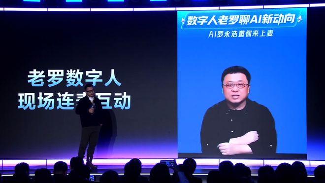 百度，不争一时