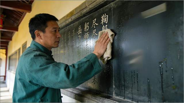河南南阳：卧龙岗寻幽记 马年春节谒武侯祠
