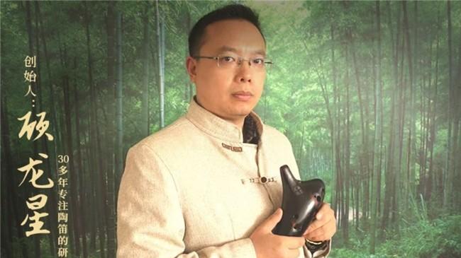 多管陶笛买什么牌子的好？西子龙韵多管陶笛，专业首选！