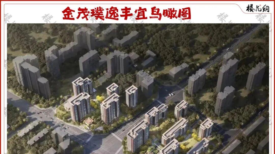 北京二环土拍，民营黑马绝杀
