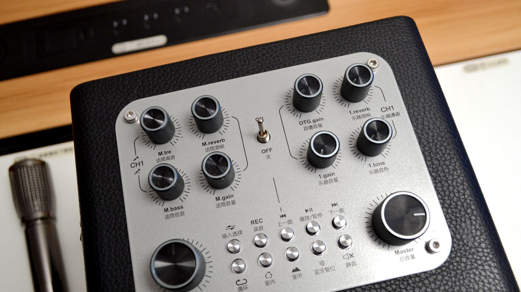 告别忘词尴尬！雅兰仕 K88 深度测评：提词清晰，音效堪比专业 KTV