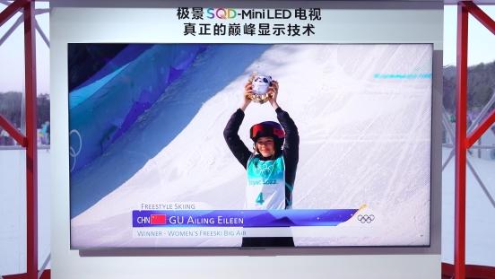 运动观赛神器！TCL Q10M Pro解锁冬奥沉浸观赛体验