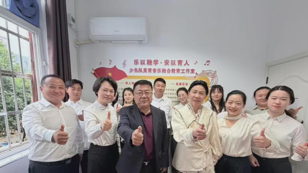 信阳市第三实验小学：乐以融学润童心 安以育人启新程