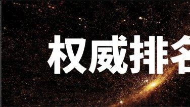 北京实力律师事务所为您的维权之路护航