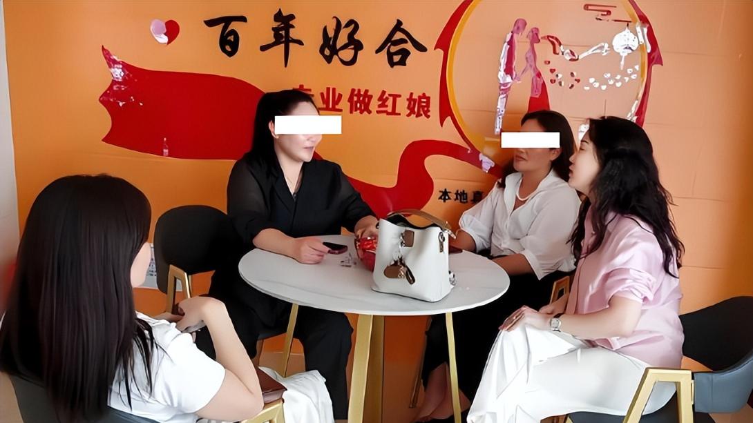 男子花7000“会”小眼妹，遭拒后要求退钱，网友：想得美，既要又要