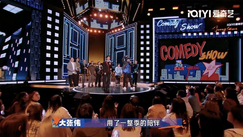 喜友秀收官全是猛料！李乃文录五哈因为陈赫，夸天霸为抽象派代表