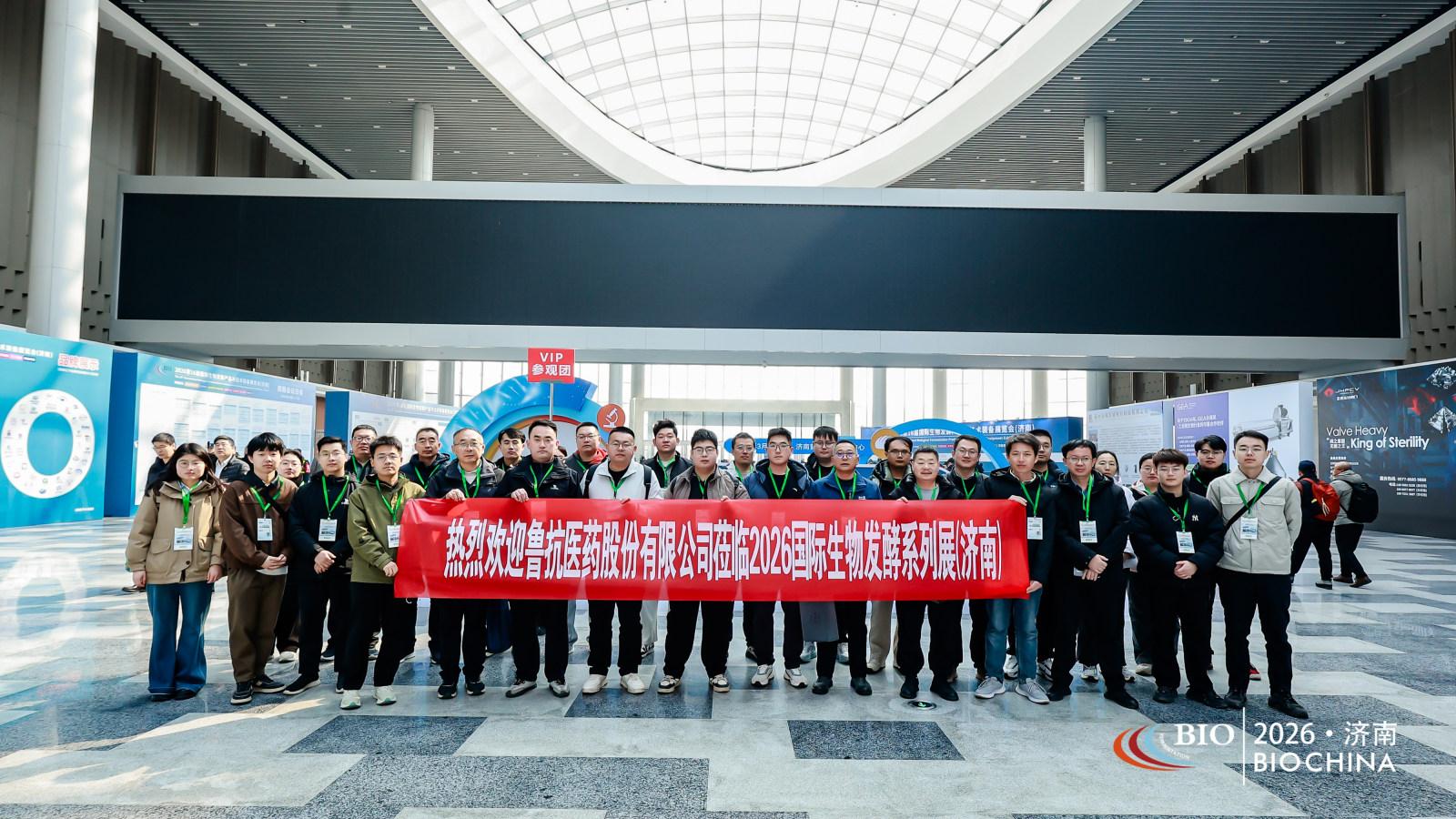 绿色低碳 + 智能升级双轮驱动，2026杭州分离工艺装备研讨会直击行业痛点