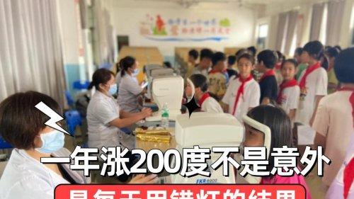 护眼台灯哪种好？最新儿童护眼灯排行榜10强品牌曝光