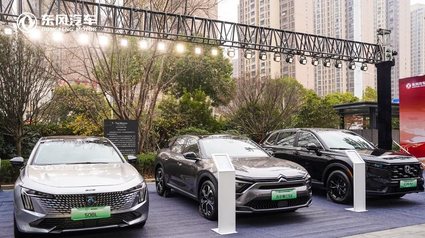 聚势谋远 向新而行 东风汽车以技术落地重塑竞争新优势