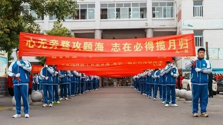 学校过剩，吉林省开始取消中考和分流