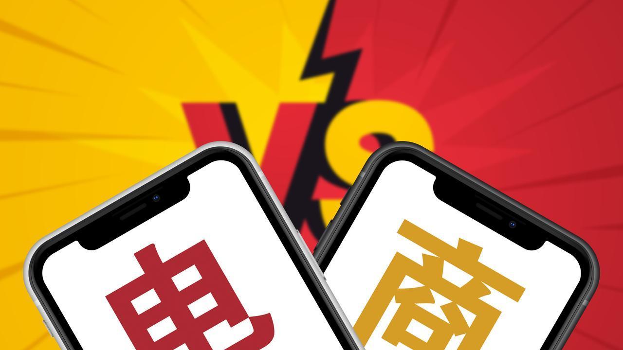 阿里 vs 京东法拍房：差异在哪里？选对少踩坑…