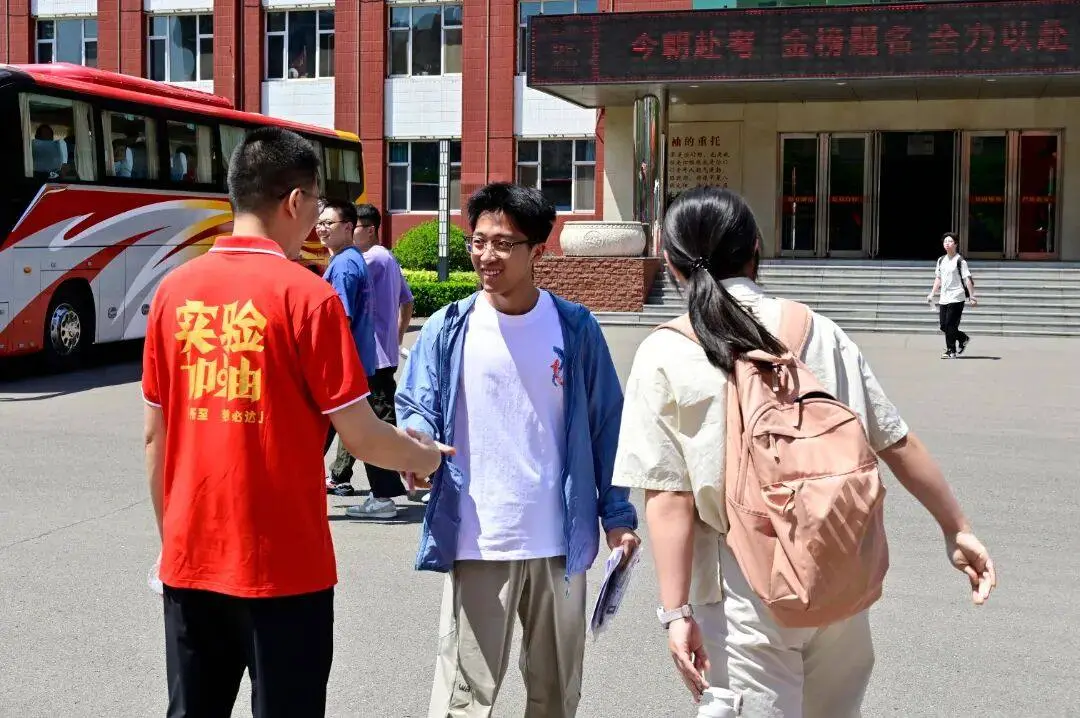 交！卷！了！快乐“溢出”屏幕！这才是实验学子青春最美的模样