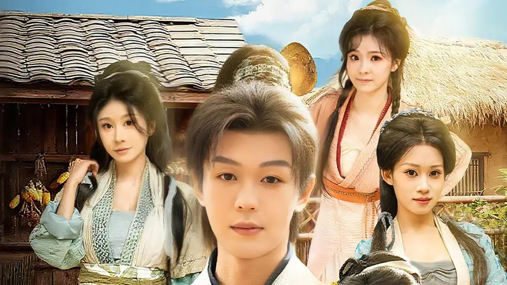 短剧《我在荒年靠系统逆袭》精彩全集：“绝境重生，系统助力”