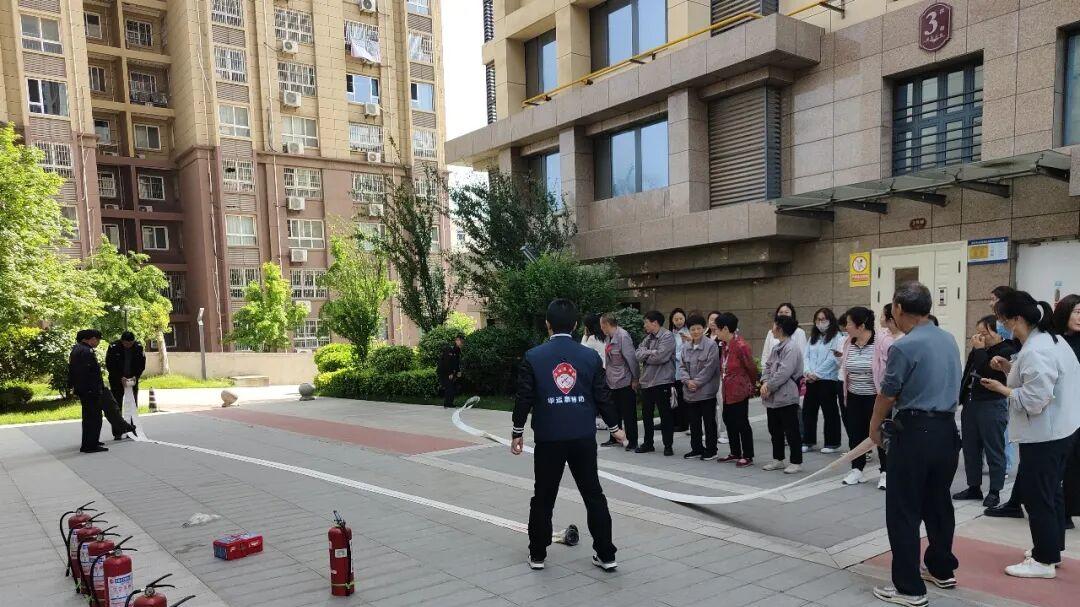 开展消防演练  筑牢安全防线