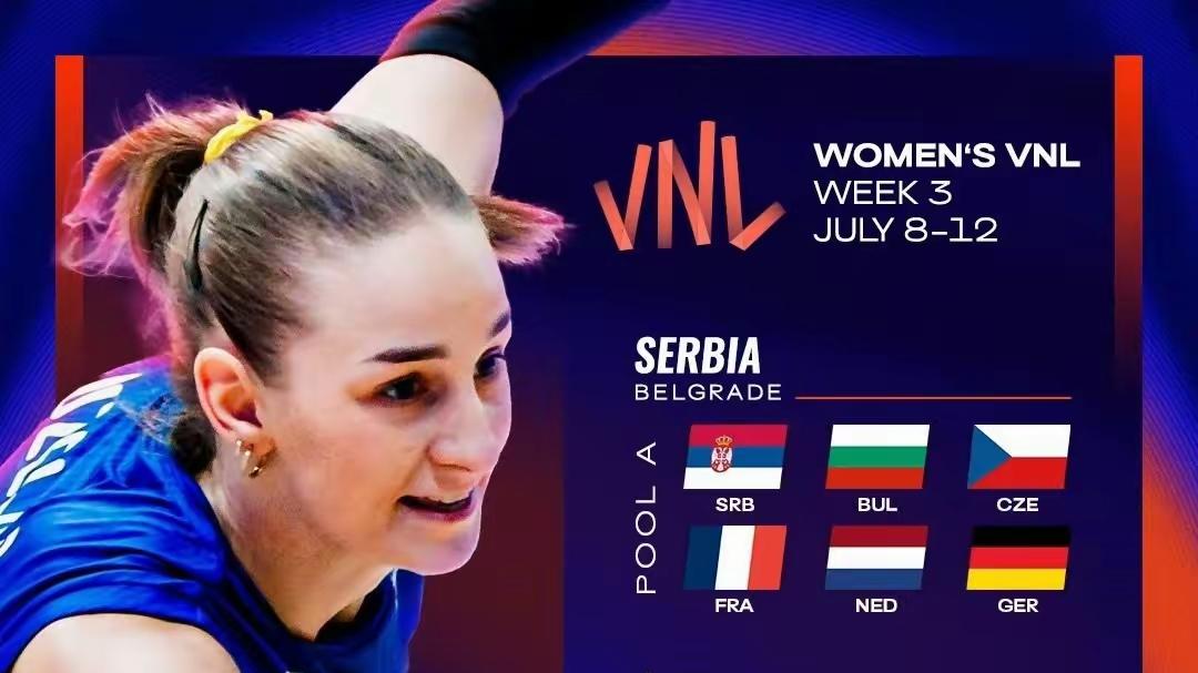 中国女排迎来好消息？