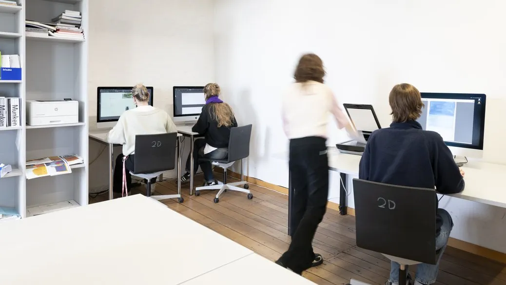 美术留学 | 德国不来梅艺术学院介绍