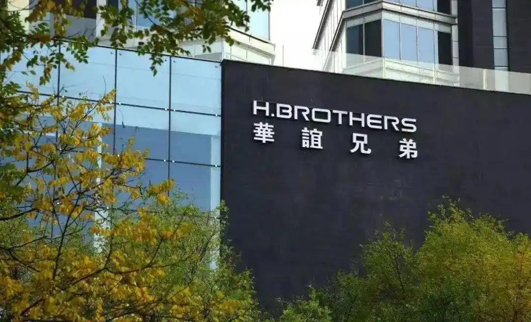 华谊兄弟1亿股权被冻结，华谊兄弟海口电影公司股权被全部冻结