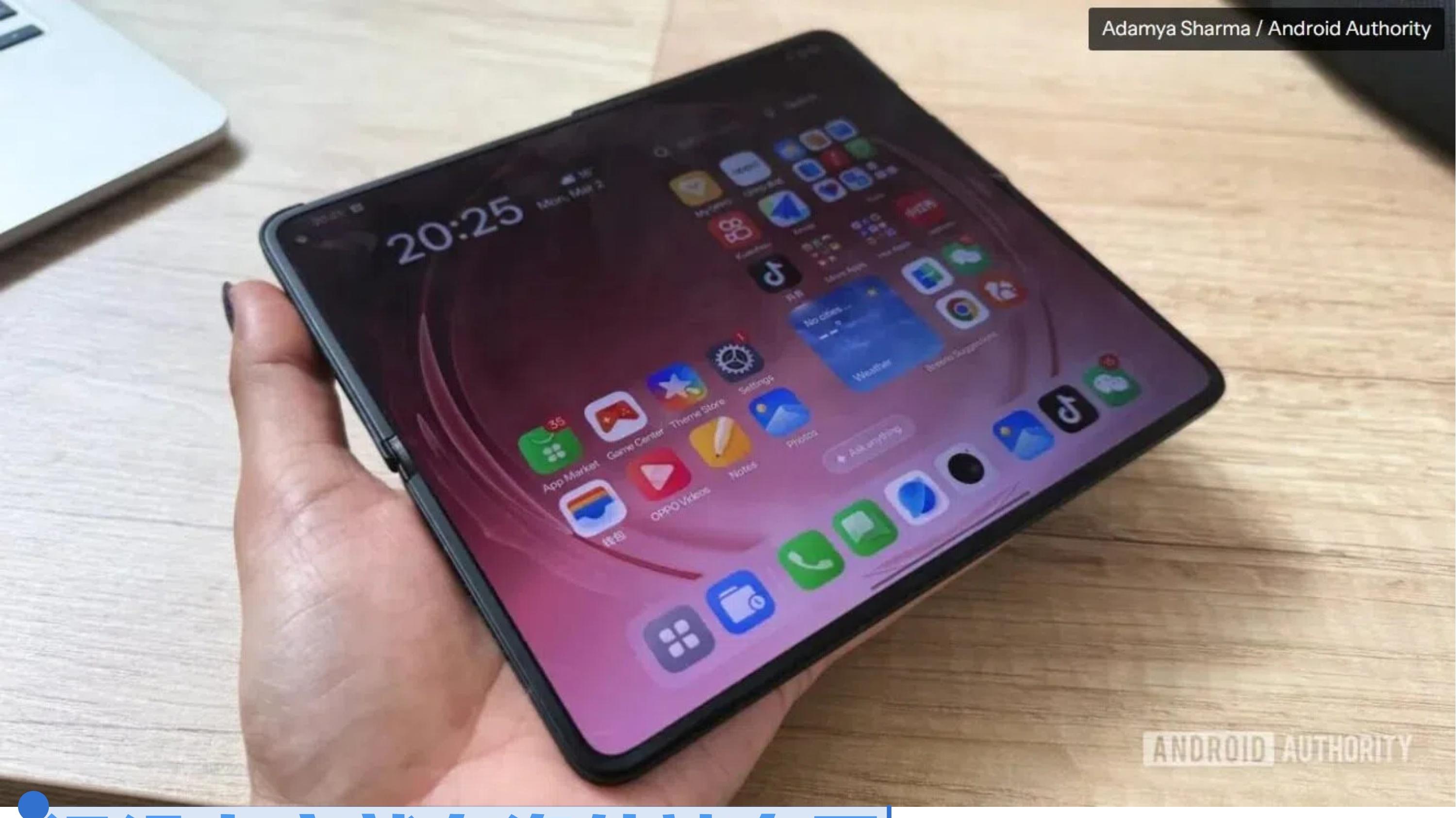 Find N6闪现西班牙，外媒：前所未见的平整！