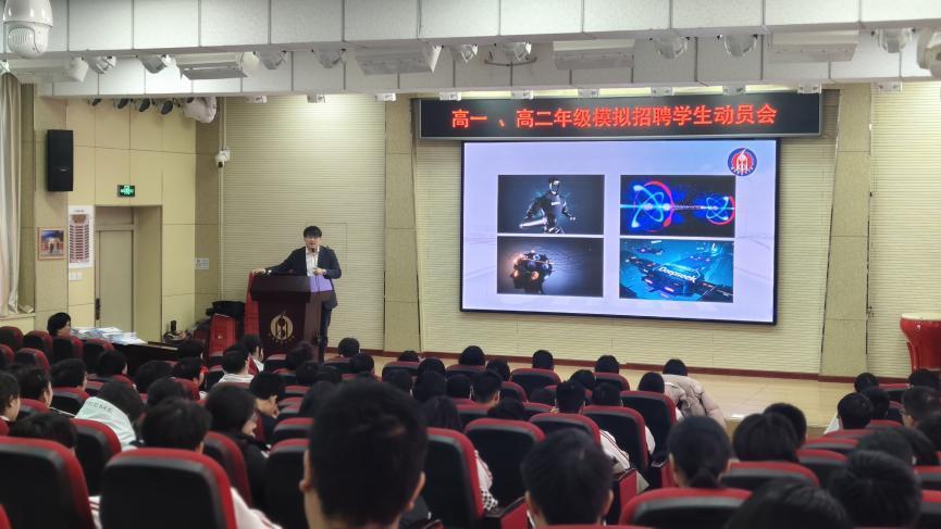 专业咨询护航成长 生涯导航点亮梦想——生涯嘉年华之生涯规划咨询服务纪实