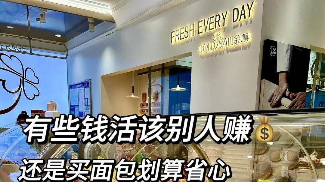 建议大家：这6种家电，就算商家说破天也别买，都是智商税！