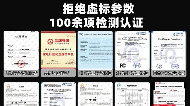 紫外线除螨仪真的能除螨吗？床垫清洁神器有什么作用？2026 除螨仪前十推荐，省钱不踩坑