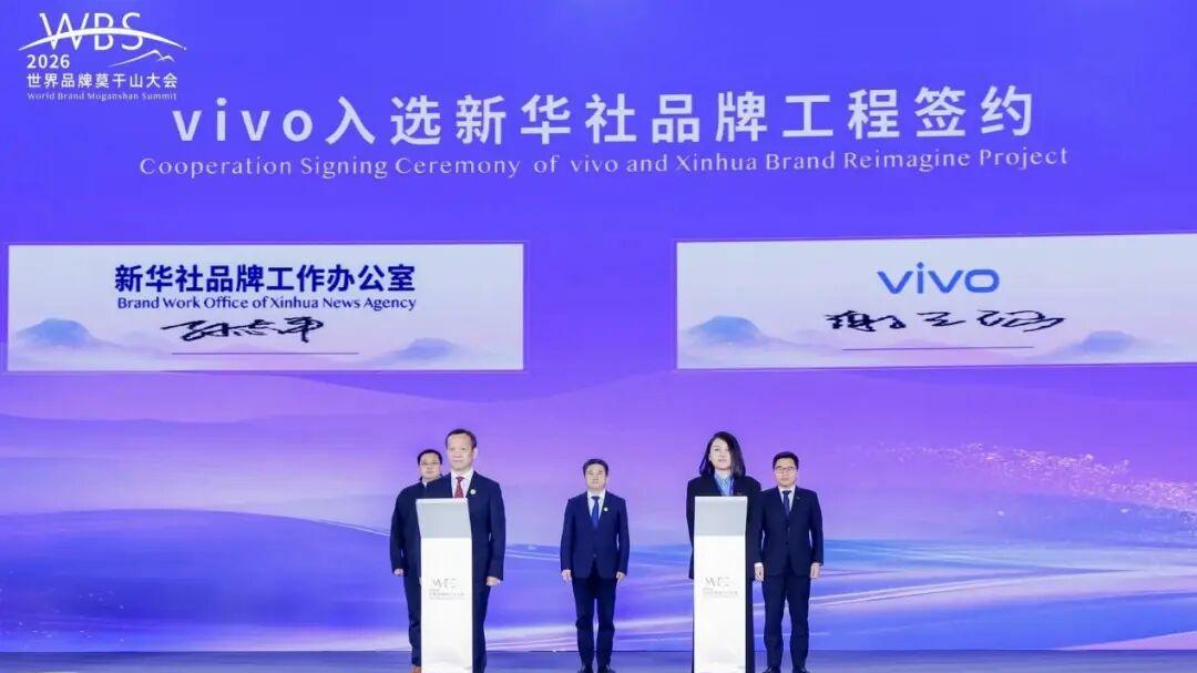 权威媒体场景合作加持，vivo为何仍跨不过高端心智鸿沟？